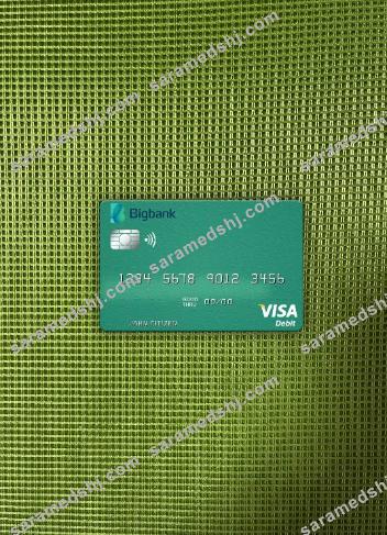 Estonia Bigbank visa debit card photolook front